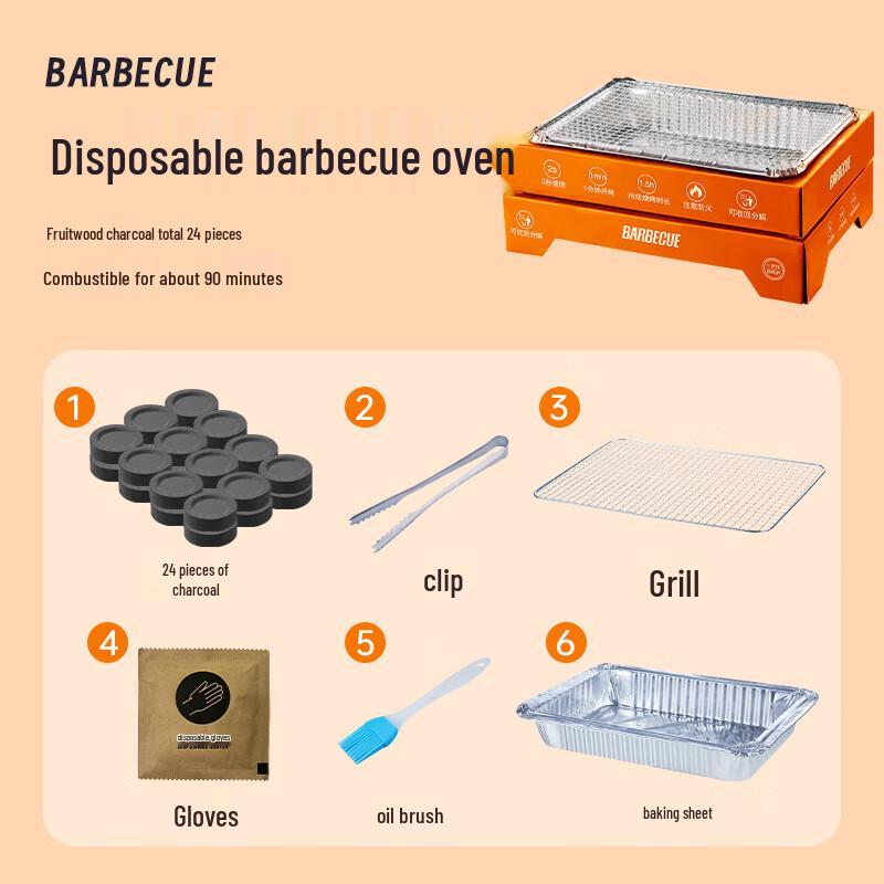 ZISIZ Portable Disposable Charcoal Grill