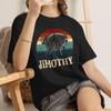 Jimothy T-Shirt, Retro Raccoon Shirt, Vintage Striped Woodland Graphic