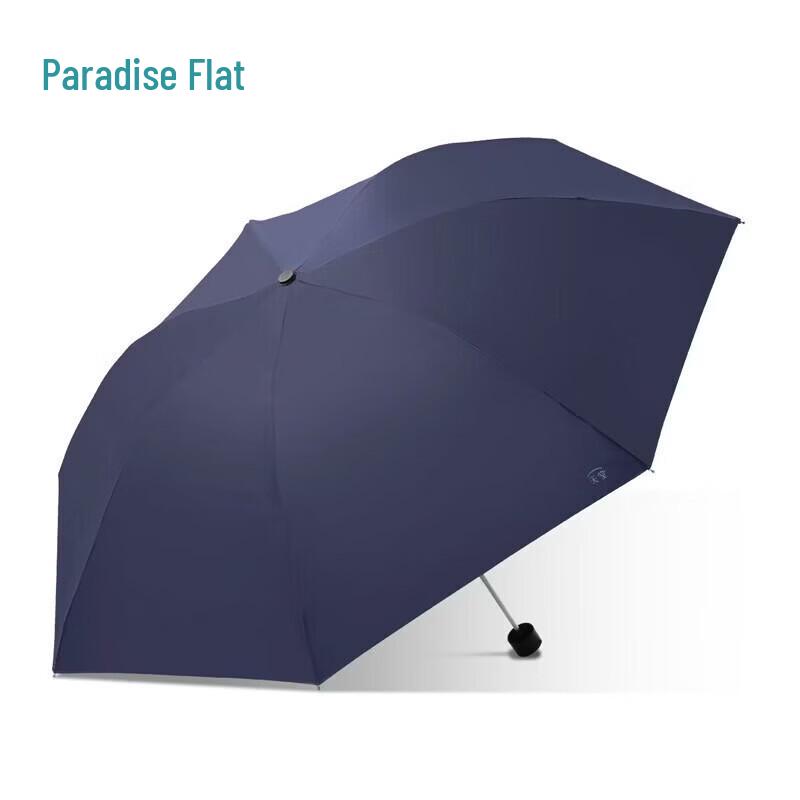 Paradise 3-Fold UV Sun/Rain Compact Umbrella
