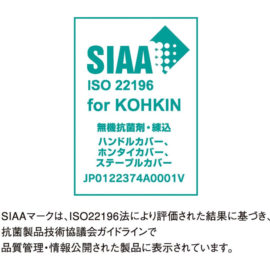 Max Paper Needle Stapler White P-KISS -