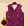 SIFONE Women's Embroidered Fleece Lined Warm Vest