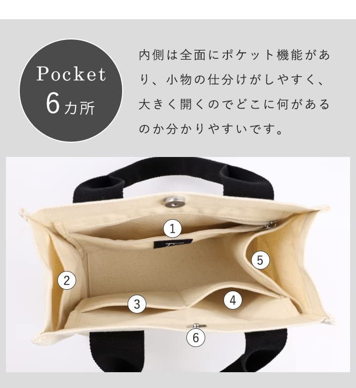 Lizdays Tote Solid Multiple Pockets Leopard Women's Bag, Color, Small, Divided, Freestanding, (Black/Brown Print)