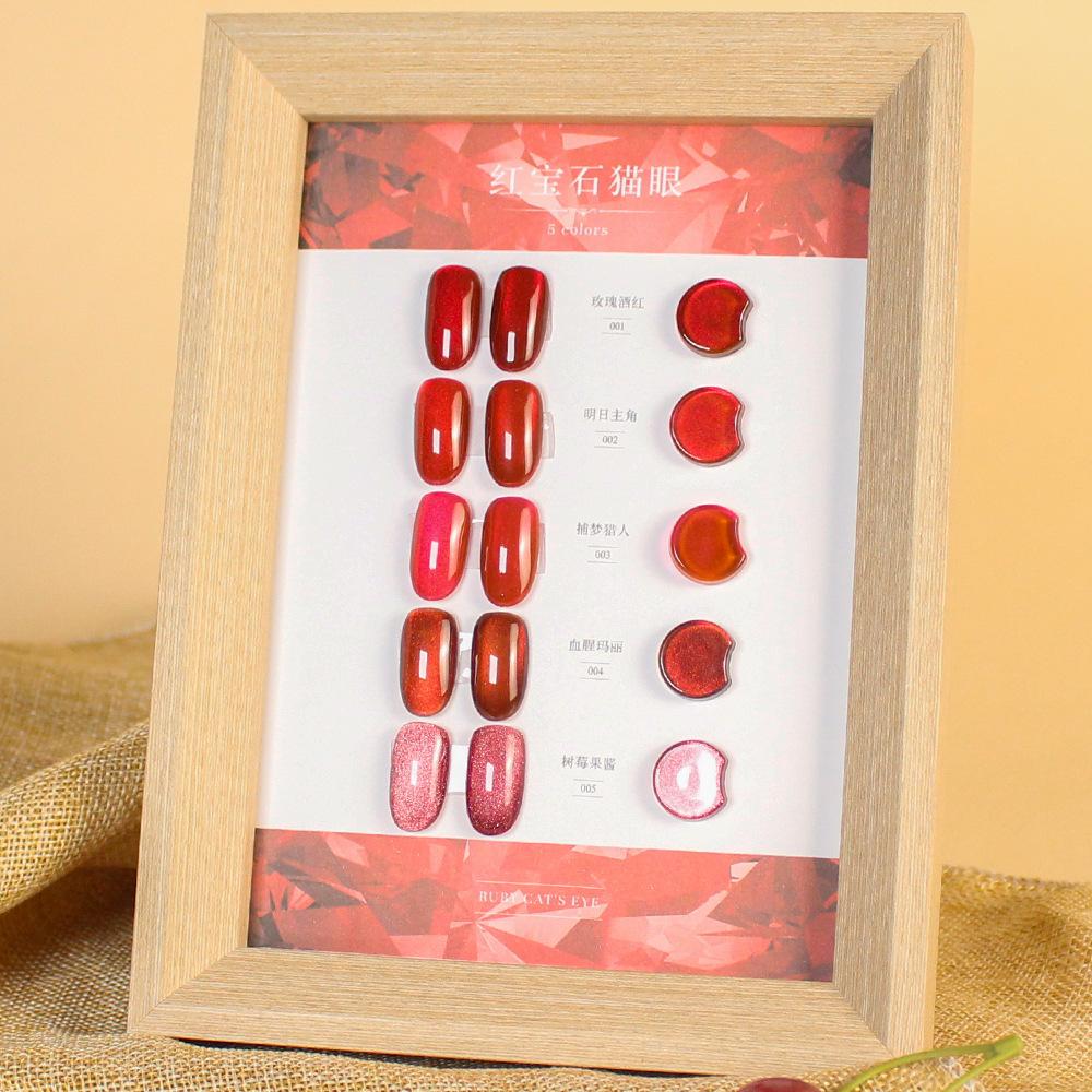 Red Crystal Cat Eye Nail Polish Ruby  Nail Art