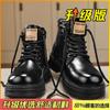Martin Boots New Winter British Style High-top Platform Retro Leather Boots Short Boots