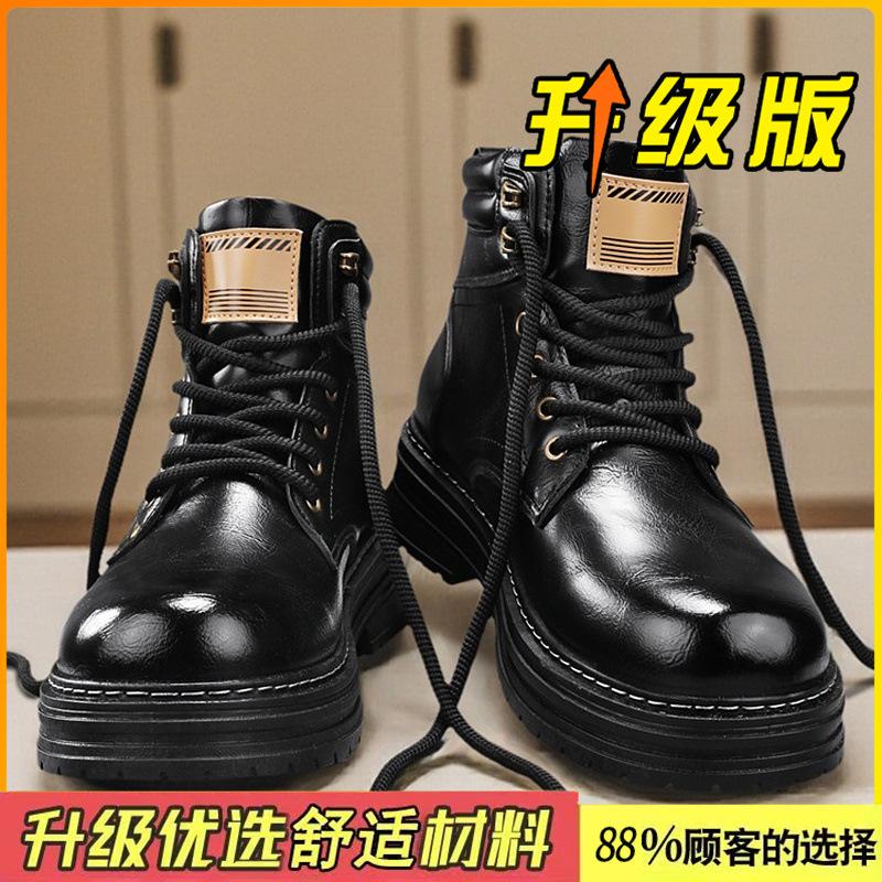 Martin Boots New Winter British Style High-top Platform Retro Leather Boots Short Boots