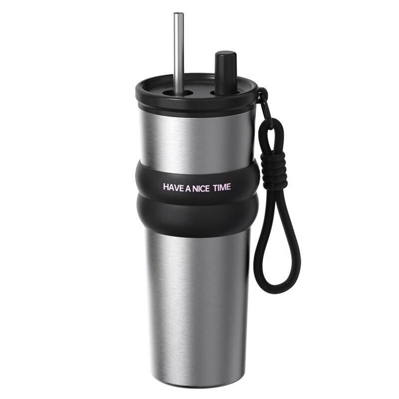 SMPP&DR 710ml 316 Stainless Steel Insulated Travel Mug
