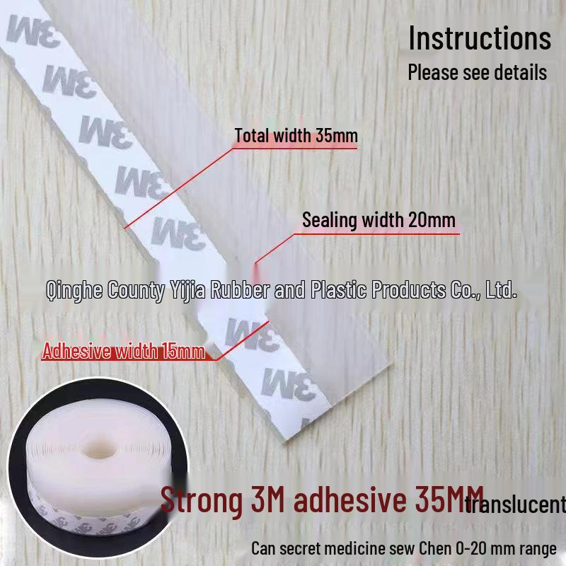 Silicone Self-Adhesive Door & Window Insulation Strip - Windproof, Soundproof, and Gap Sealing.