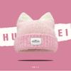 Korean version ins cute cat ears knitted wool hat for women traveling to keep warm and cold, versatile ear protector pullover hat