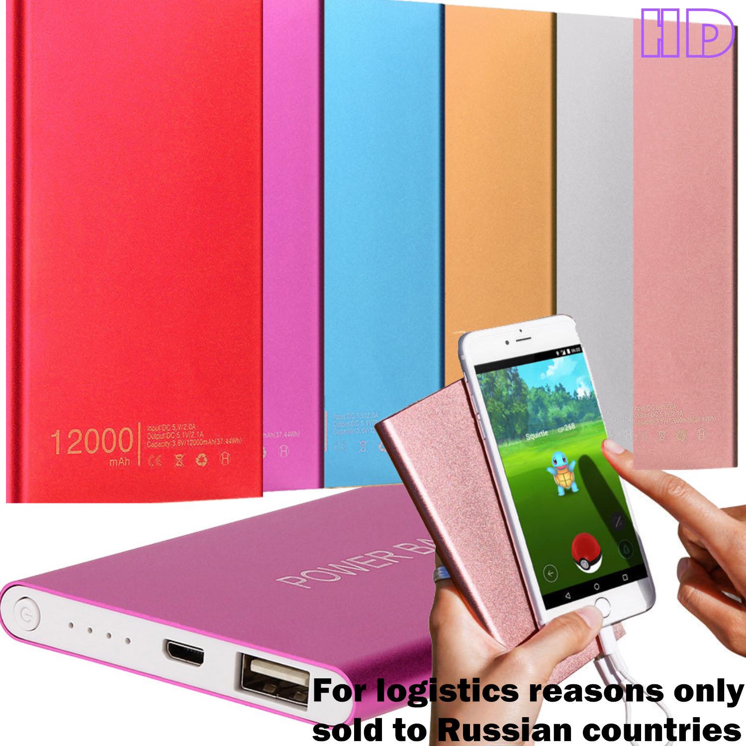 

Ультратонких 12000mAh портативный USB внешний аккумулятор зарядное устройство банка мощность для телефона