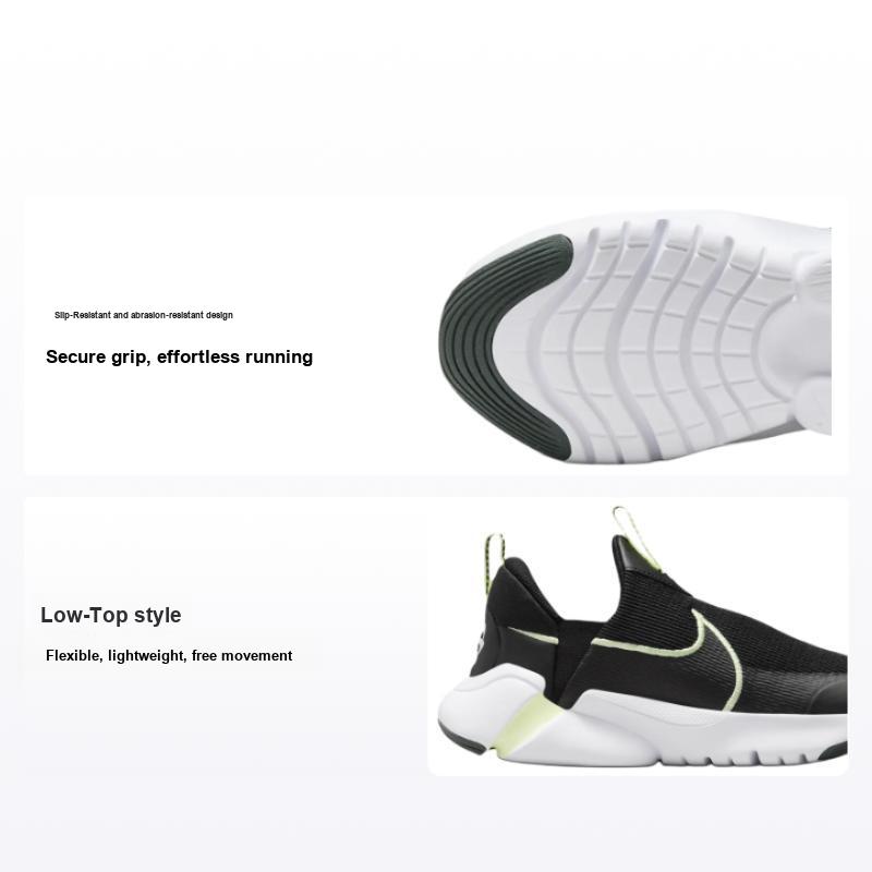 Nike Flex Plus 2 GS Black Barely Volt Детские кроссовки Vintage-Green White DV8999-008 36
