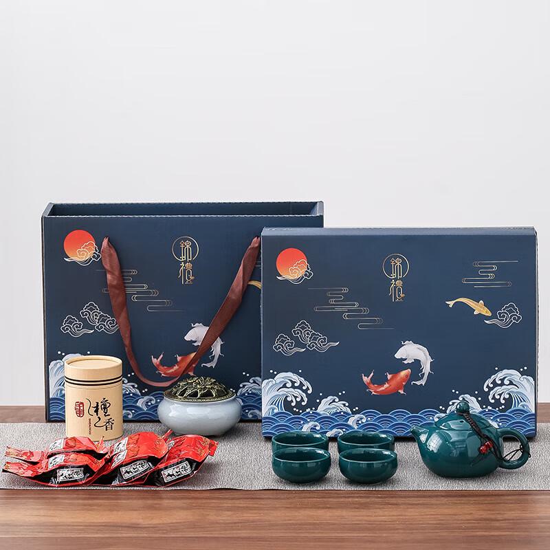 National Trend Business Tea Set Gift with Incense Burner