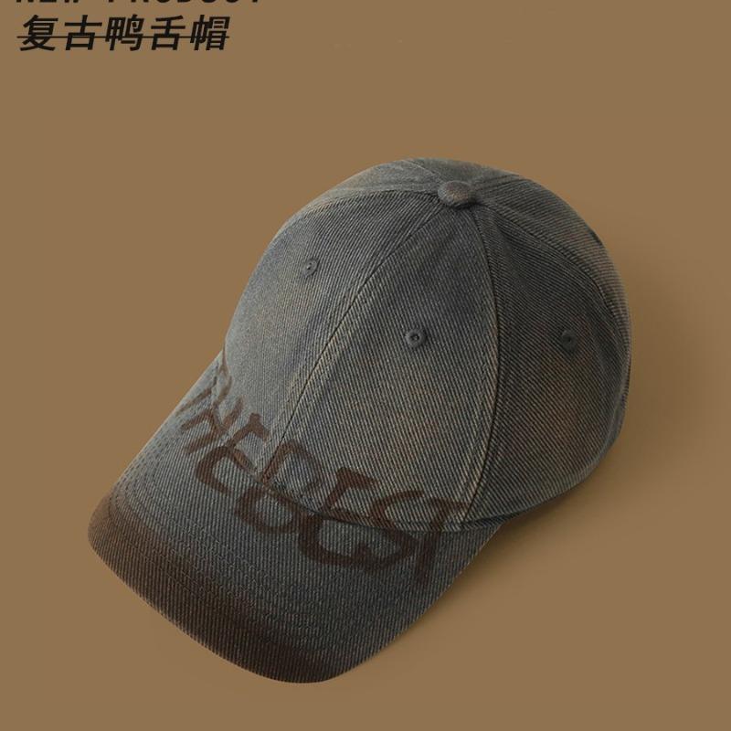 Retro washed old baseball cap women's wide brim big face showing face small peaked cap versatile hat tide