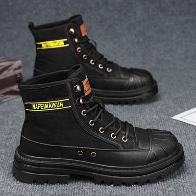 Men's Boots Outdoor Work Boots for Men Booties Toe Cap Anti-collision Male Canvas Boot Breathable Boots Heightened Shoes Men New