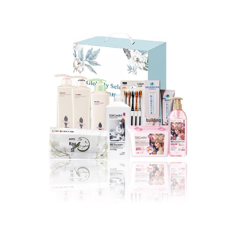 Yisanwei Personal Care Gift Box