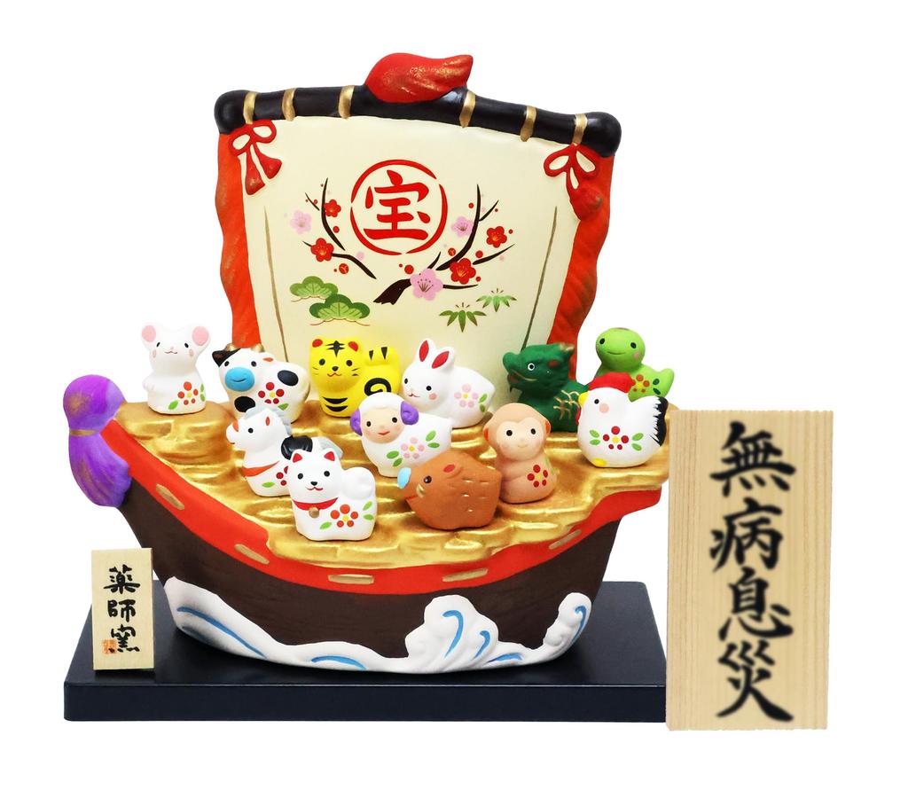 Osaka Choseido New Zodiac Treasure and Horse New Year Includes a Free Original Wooden Tag Year's Ornament, Ornament, Ship, Horse, Figurine, Ceramic,