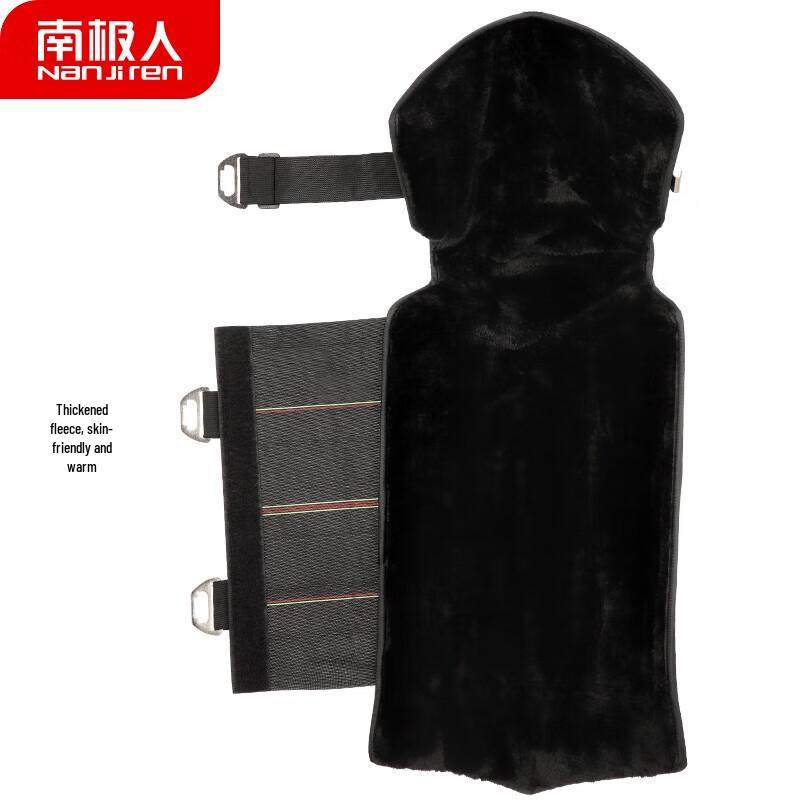 Nanjiren PU Armor Knee and Leg Guards