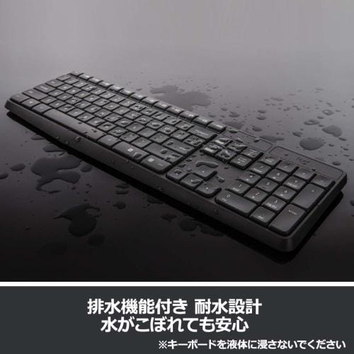 Logitech wireless mouse wireless keyboard set MK235