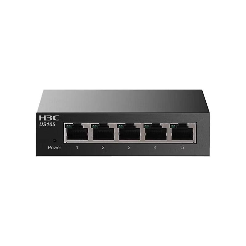 H3C US105 5-Port Gigabit Unmanaged Access Switch
