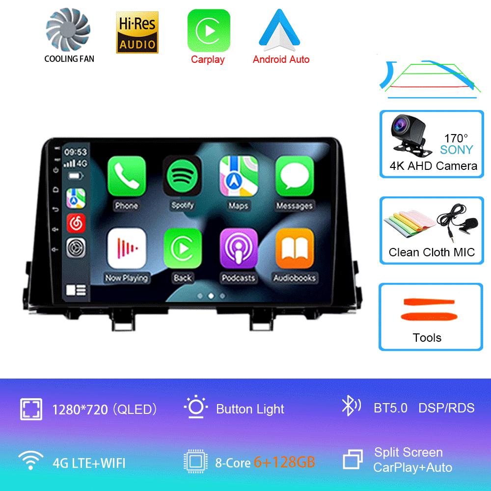 Car Radio Android 14 Carplay For KIA PICANTO Morning K 2016 2017 2018 2019 Navigation GPS Multimedia Player Auto wifi+4G BT DSP