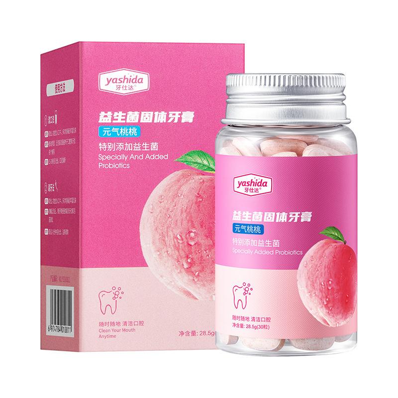 30 Capsules Probiotic Solid Toothpaste Clean Oral Fresh Breath Chewable Travel Portable Mouthwash Tablets Brightening Teeth Care