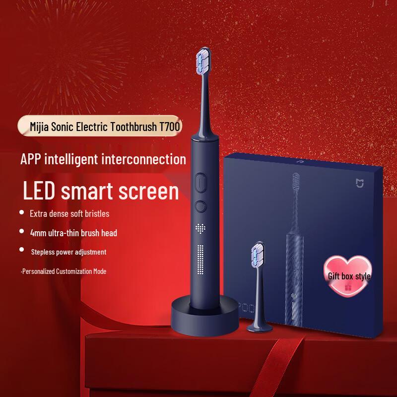 

Xiaomi Mijia T700 Smart Electric Toothbrush