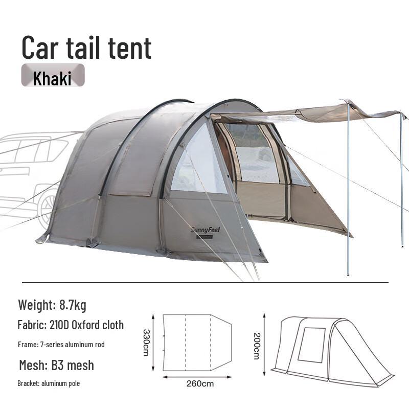 Sunnyfeel Outdoor Car Tail Tent One Size