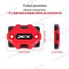 PCX160 CNC Aluminum Motorcycle Oil Tank & Brake Master Cylinder Cap