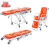 Emergency Rescue Folding Stretcher & Evacuation Chair