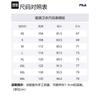 FILA Sweatshirt Men's Heather Gray F11M349201F-MG