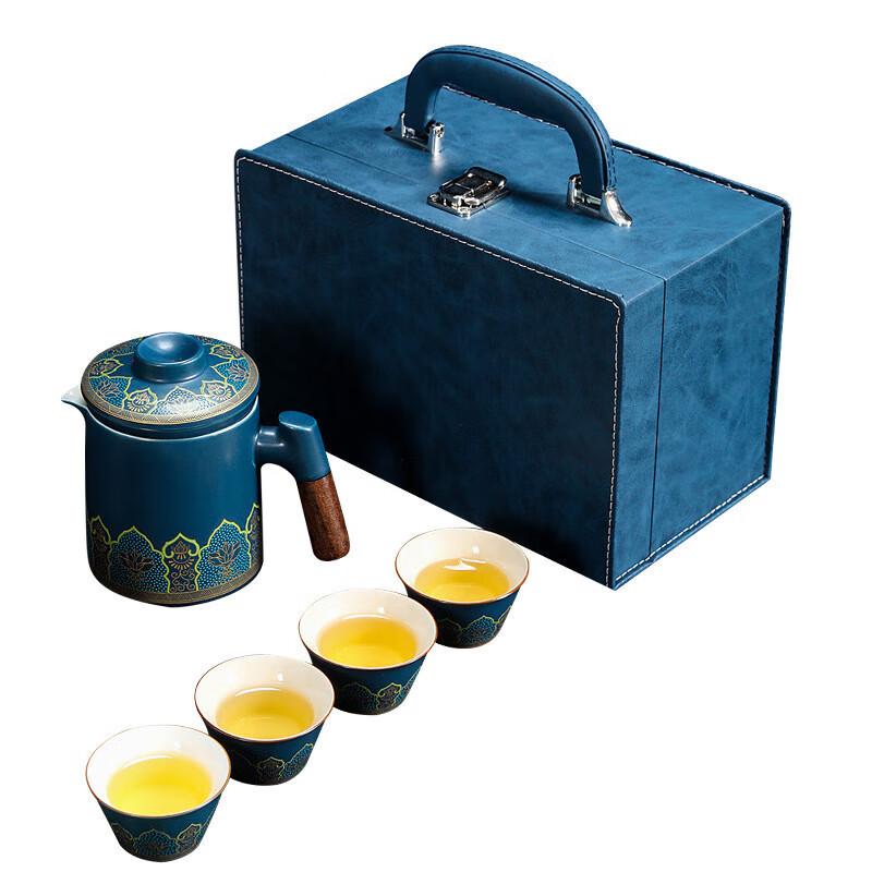 Cha Xun Portable Express Ceramic Tea Set