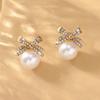 2 Pieces Of Women's Trendy And Elegant Pearl Tassel Earrings, Outdoor Travel, Carnival, Party, Holiday Dressing Gifts -SMT034