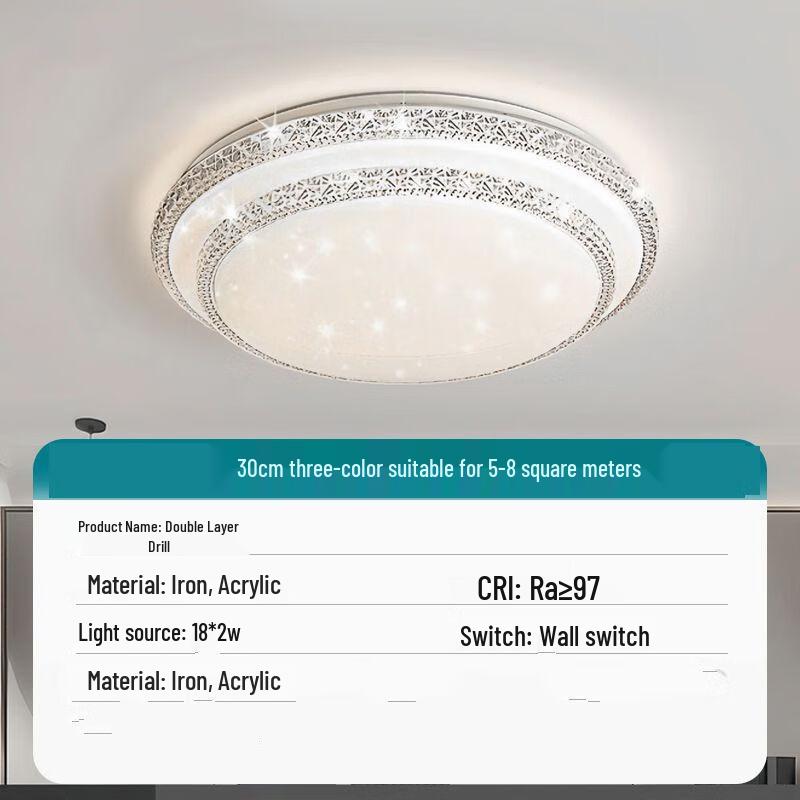 Nufeng Double-Layer Diamond Ceiling Lamp
