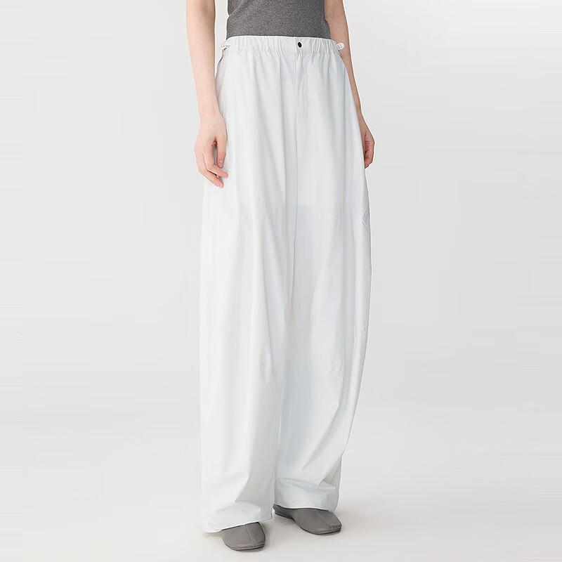 JNBY Women's Sun Protection Casual Tapered Pants