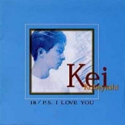 

CD KEI KOBAYASHI - 18/P.S.I LOVE Y NXCD0003PROMO Japan Japanese Pop/Rock Used
