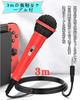 Elnicec Karaoke Microphone for Nintendo Switch Upgraded Wired Microphone for Nintendo High Simultaneous 3m Gaming Easy Compatible with Nintendo [2026
