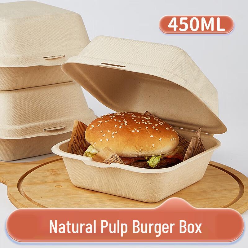 Disposable Bagasse Square Food Box with Lid