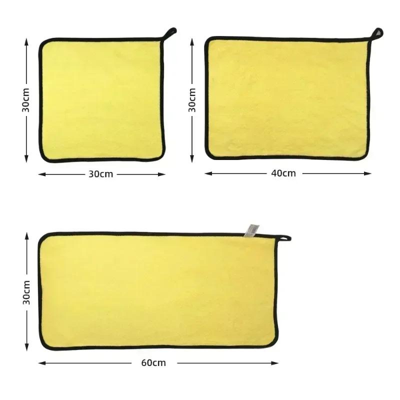 Microfiber Thick Plush Towels Car High Water Absorbent Drying Towel Soft Thicken Double Layer Clean Rags Detail Cleaning Cloth