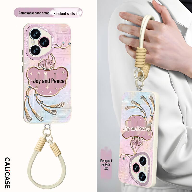 

Чехол для телефона Honor 400 / 400 Pro в мультяшном и традиционном стиле со шнурком Honor 400 Pro