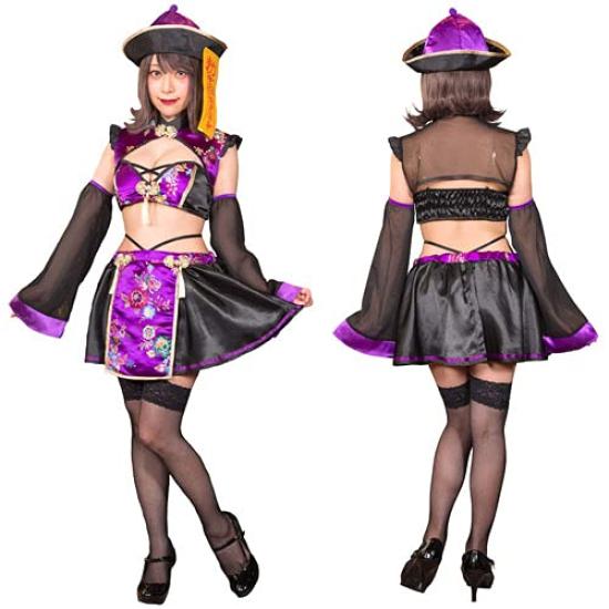 SugarWhip Cosplay Halloween Combat Jiangshi Purple Fancy Dress Costume [Clear Stone] Women's
