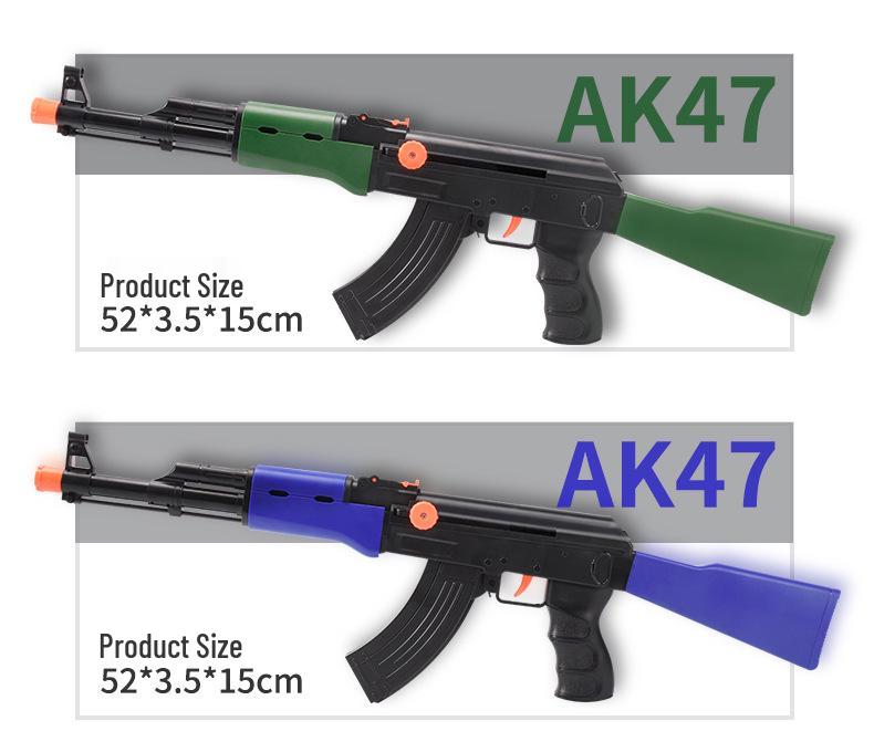 Children's AK47 Toy Submachine Inertia Role-Playing Set