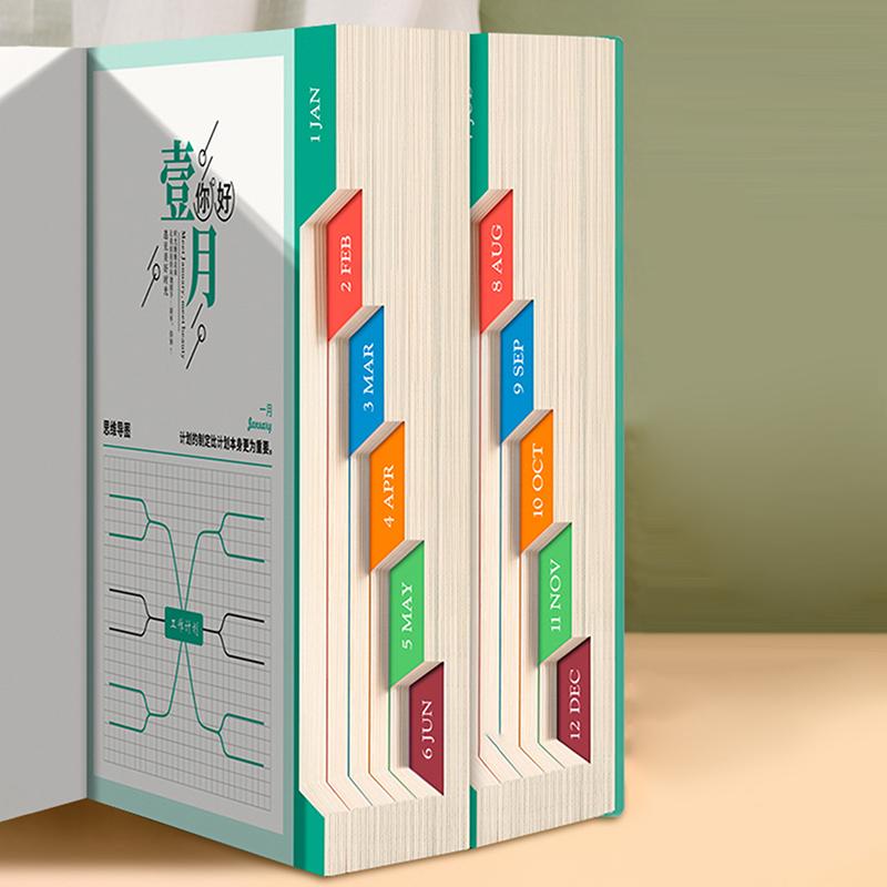 Denní plánovač na rok 2025 Pu Cover Agenda Rozvrh Notebooky Ideální pro školní kancelářský deník A5 Business Plánování 365denního kalendáře