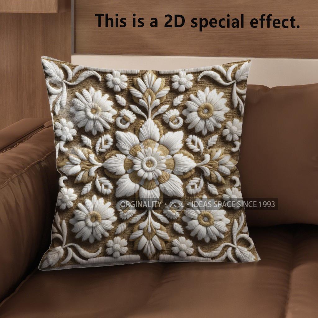 2D Floral Embroidered Pattern Decorative Throw Pillows Pattern Cushion Cover Suitable For Sofa Bedroom Car Pillow Cover