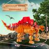 Non-toxic 697 PCS Stegosaurus Building Blocks Educational Kids Toys Dinosaur Creative Model Toy Playset For Jurassic Birthday Gifts