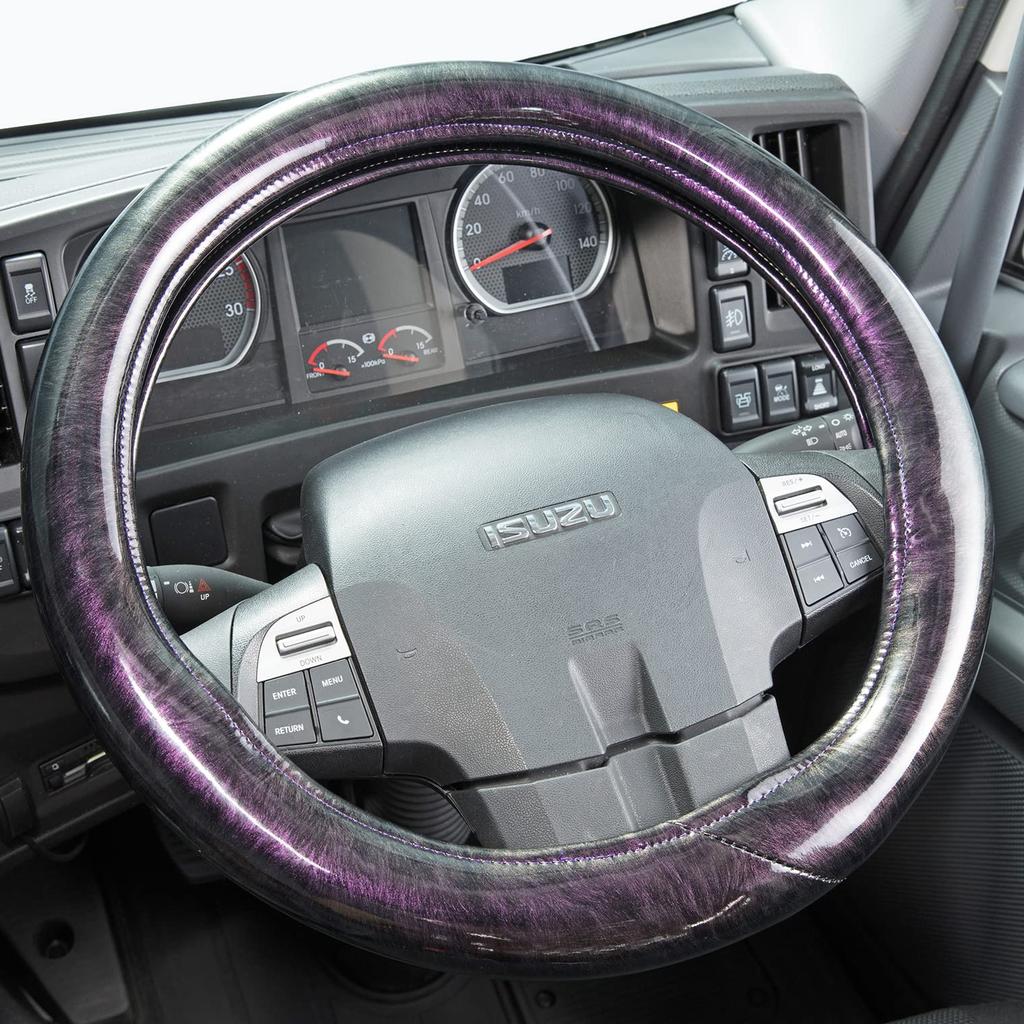 Miyabi Miyabi Truck Supplies Extra Thick Handle Cover S Purple "Orion" (Plain) (36-37cm) HC-ORPSPU