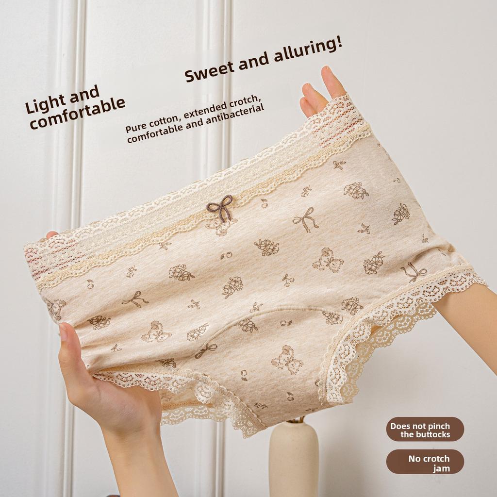 Women's Summer Lace Floral Cotton Antibacterial Skin Friendly Breathable Mid Waist Briefs