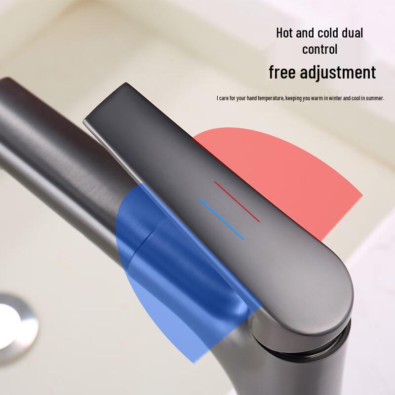 MDNG Minimalist Single-Handle Pull-Out Basin Faucet