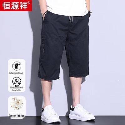 Pantaloni – Pantaloncini