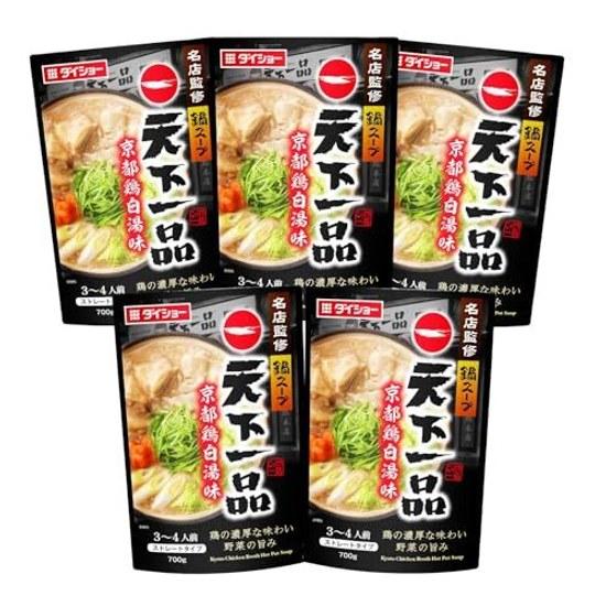 Daisho Meiten Kanshu Nabe Tenkaippin Kyoto Toripaitan Flavor 5 Bag Set Soup