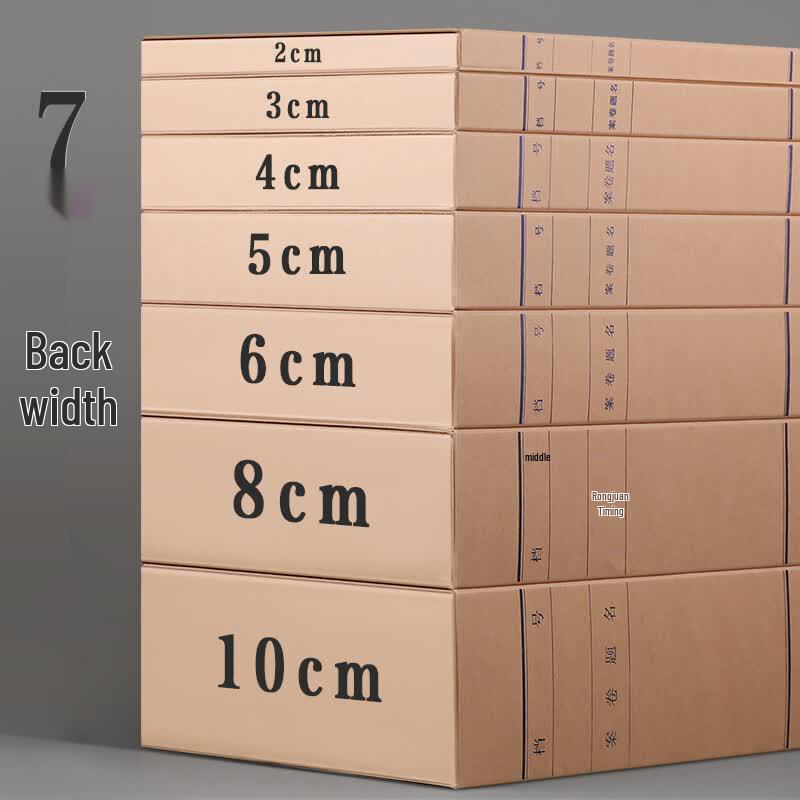 LC-D04 Kraft Paper A4 Archive File Box