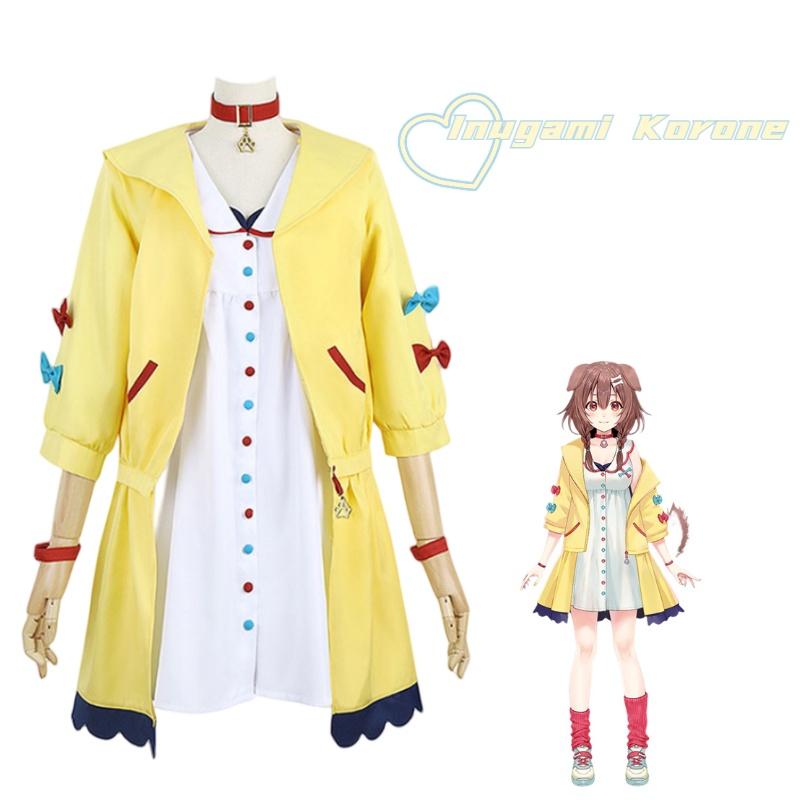 Vtuber Idol Virtual Inugami Korone Cosplay Costume Fullsuit Halloween Prop Party